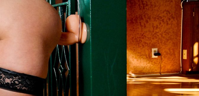 Suction Dildos – Wall-Banging Fun