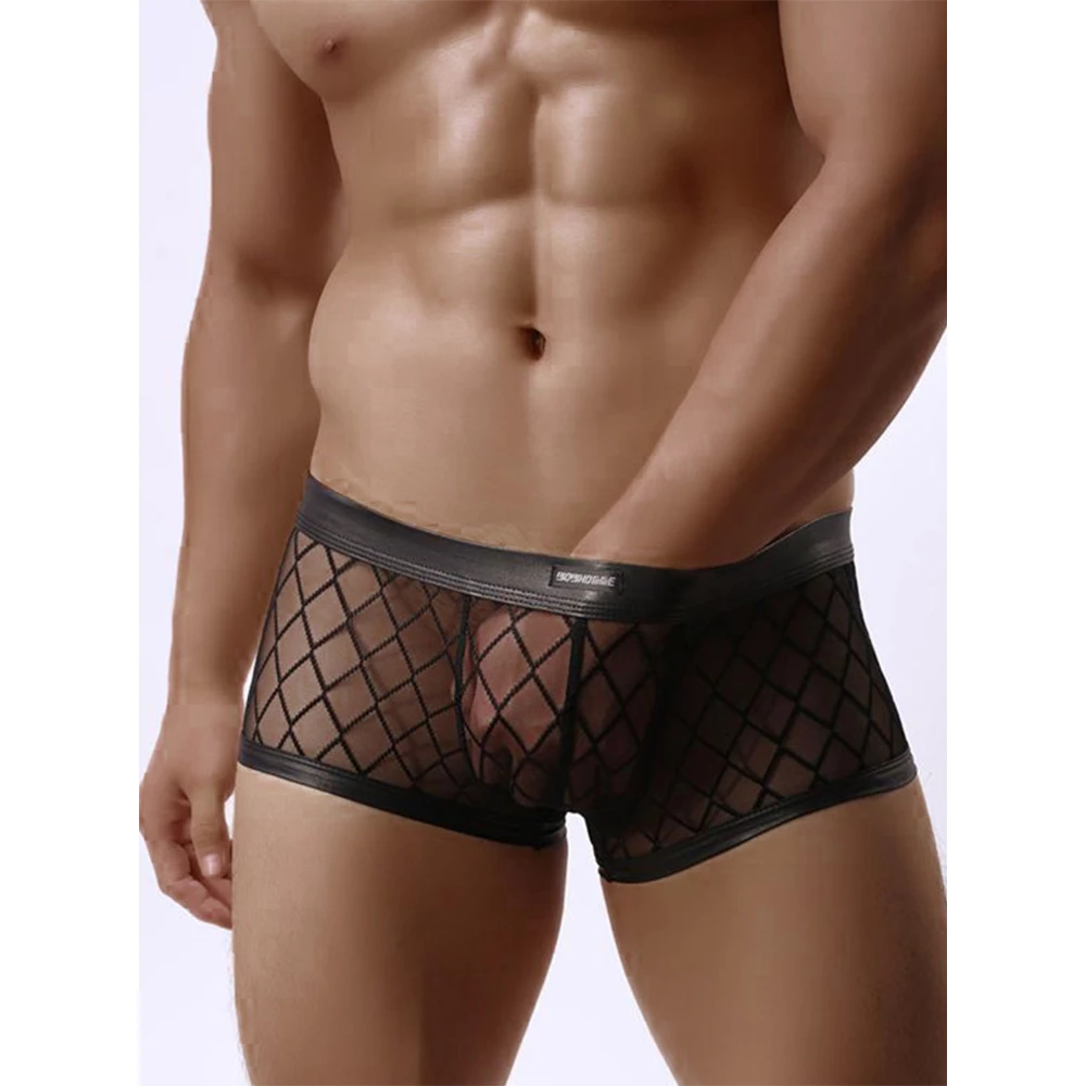 Aura All Bare Sexy Boxers